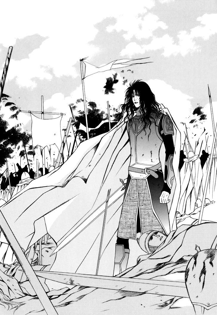 Read Saver Manga Online