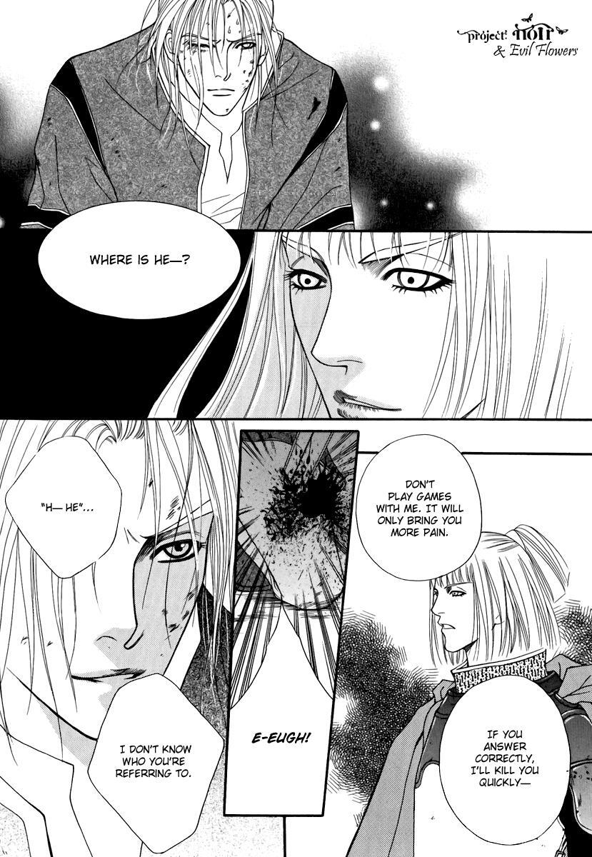 Read Saver Manga Online