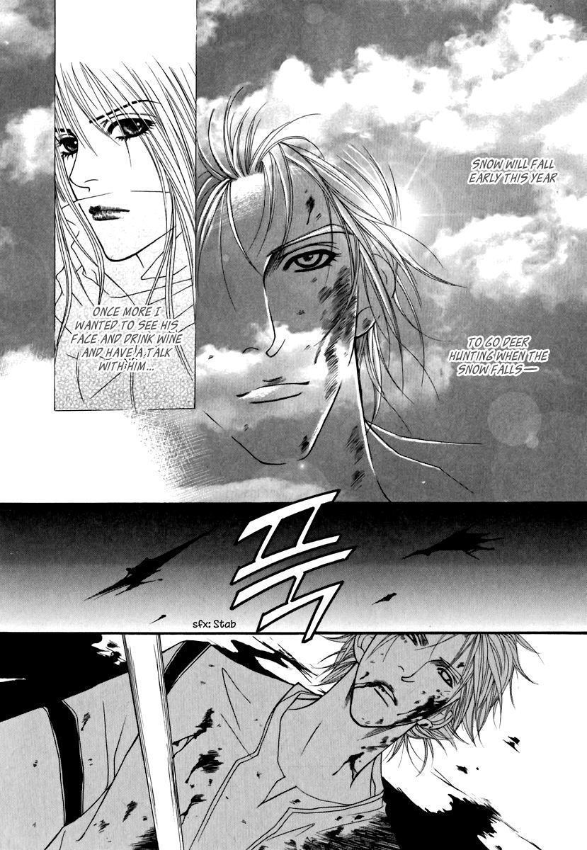 Read Saver Manga Online