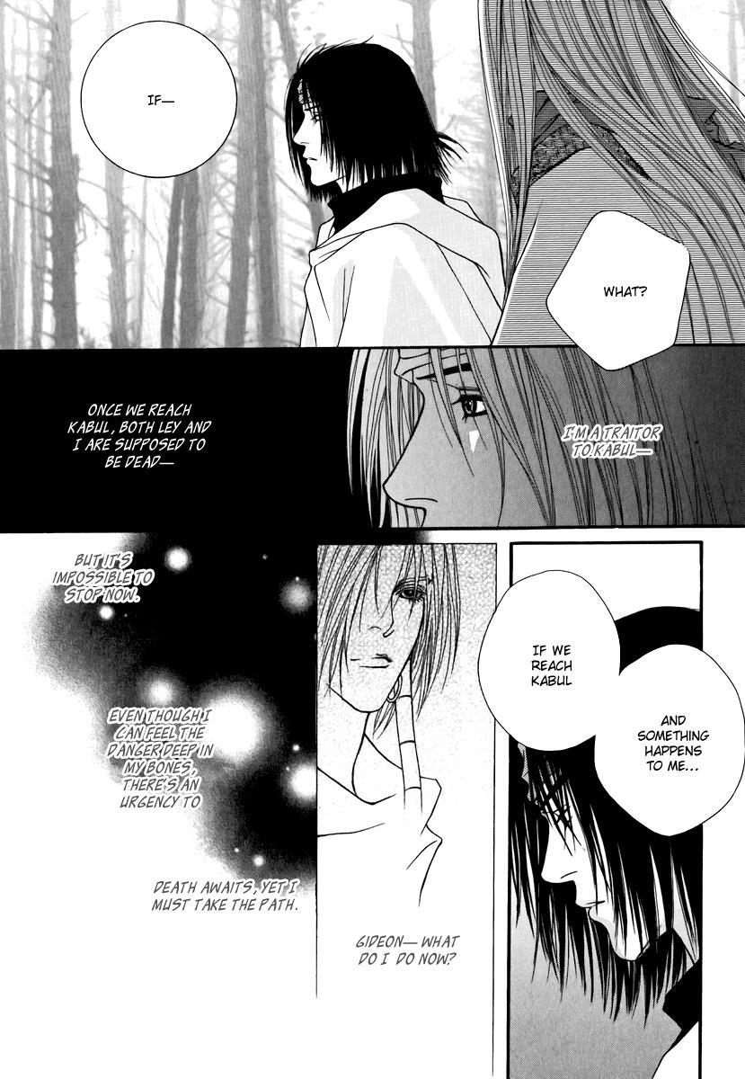 Read Saver Manga Online