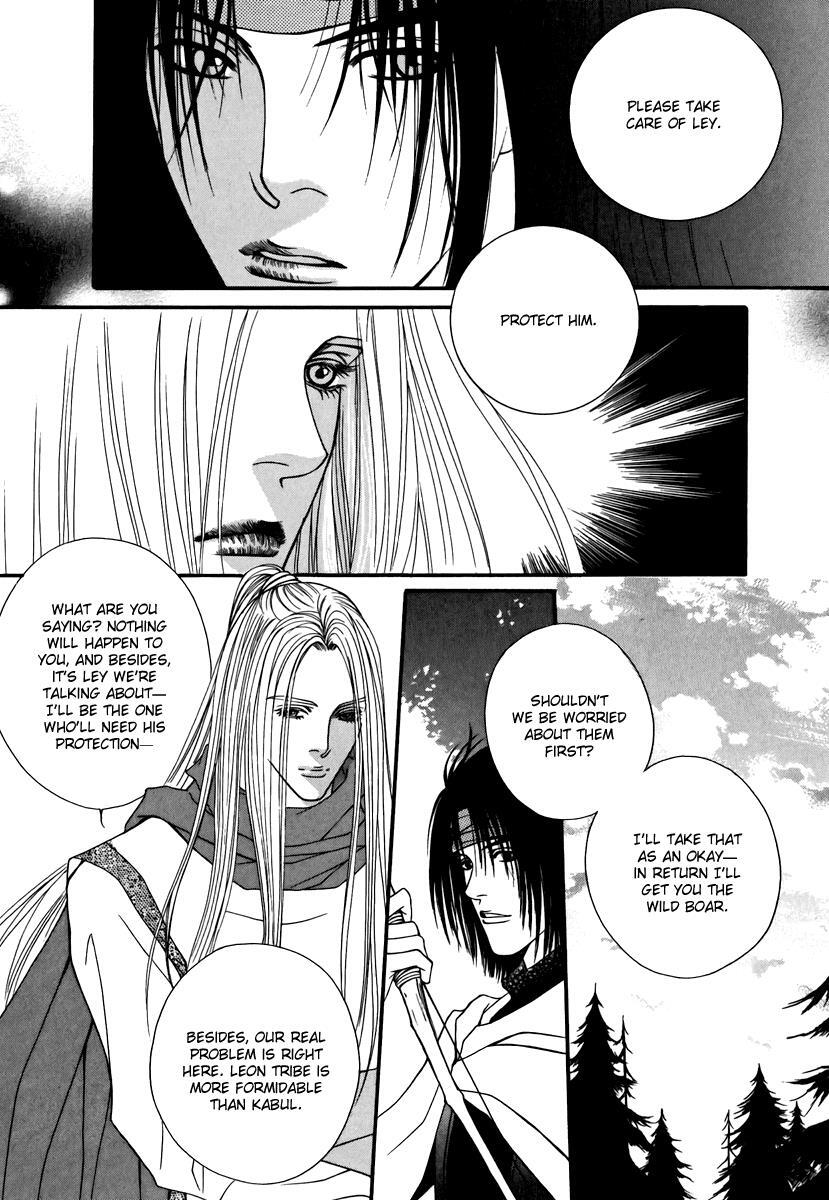 Read Saver Manga Online