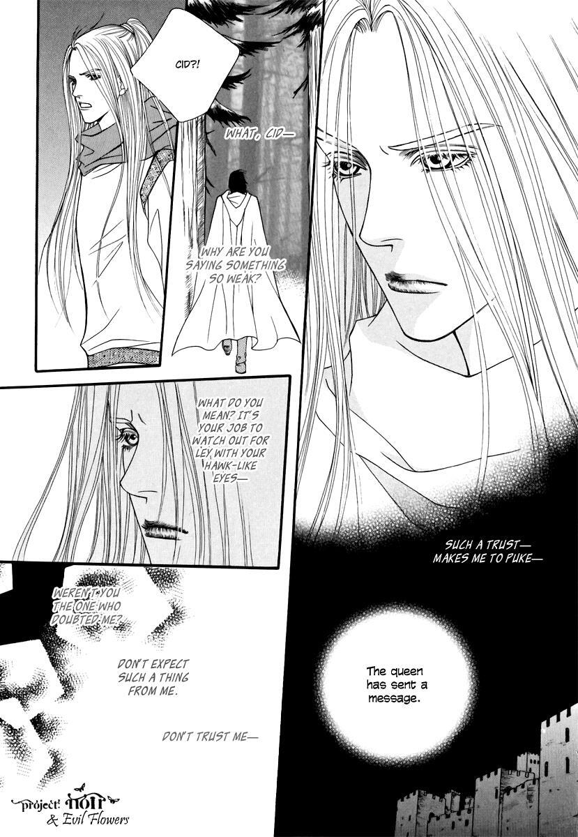 Read Saver Manga Online