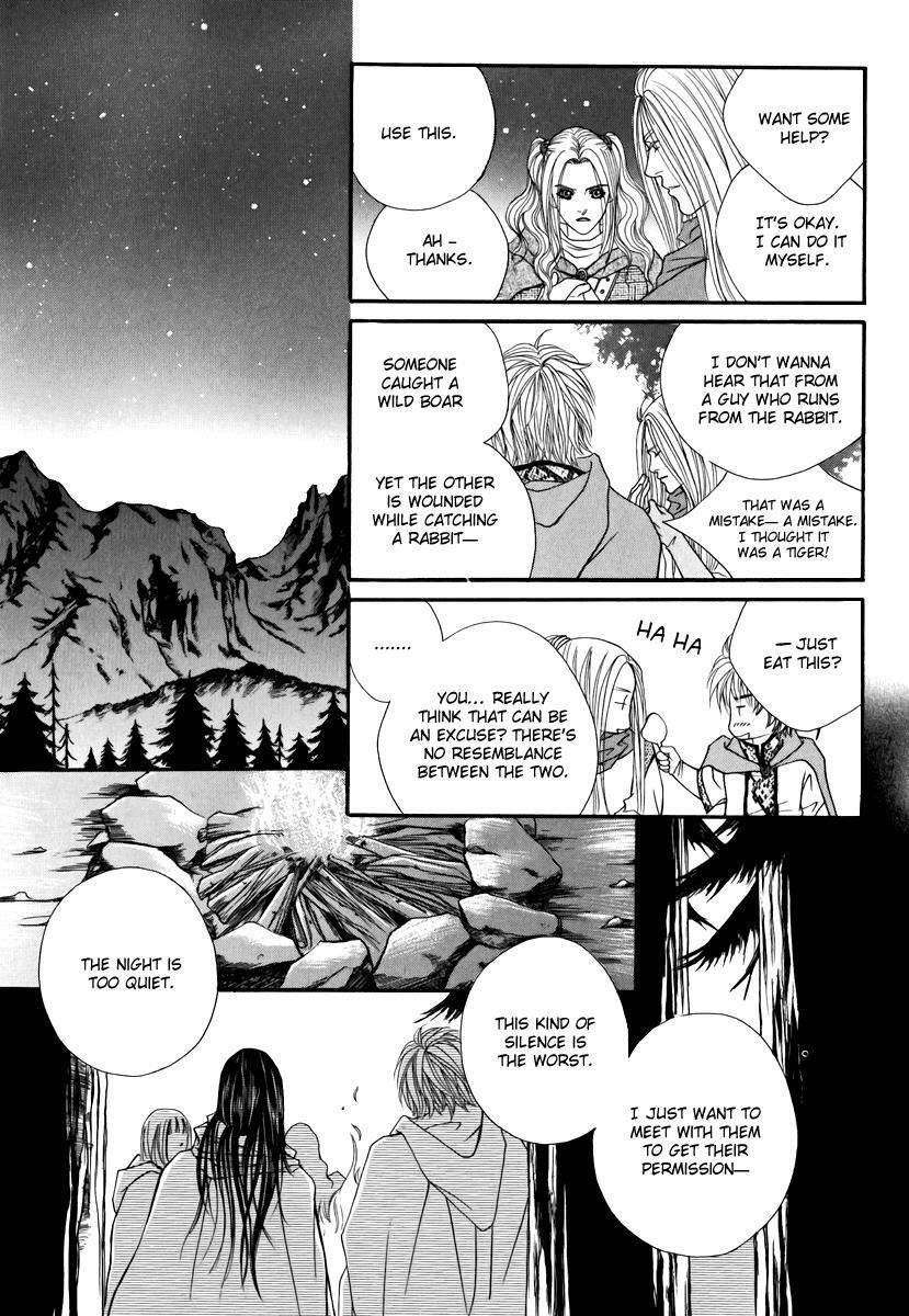 Read Saver Manga Online