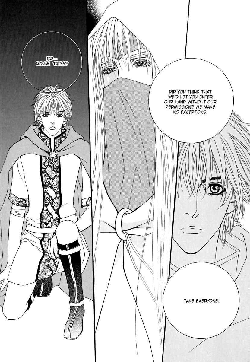 Read Saver Manga Online