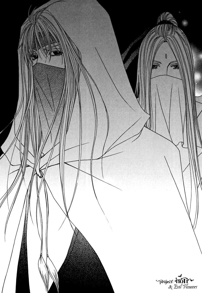 Read Saver Manga Online