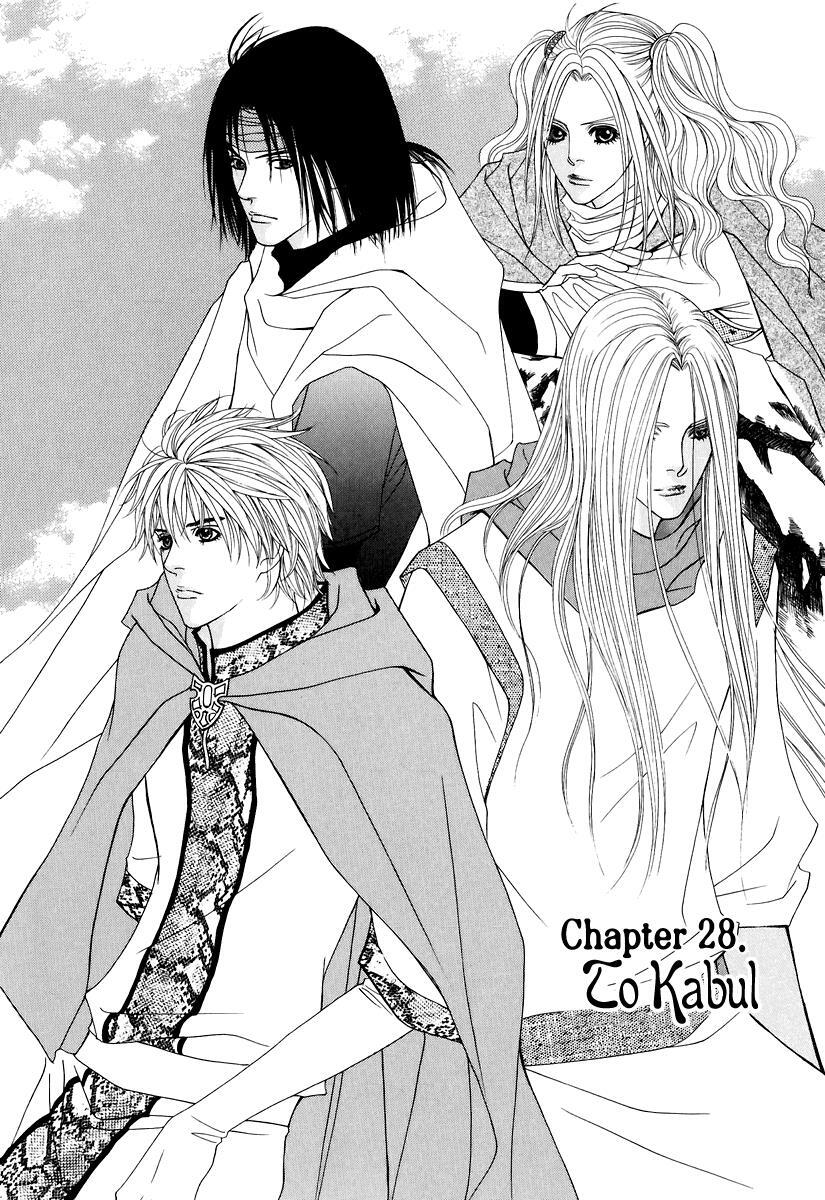 Read Saver Manga Online