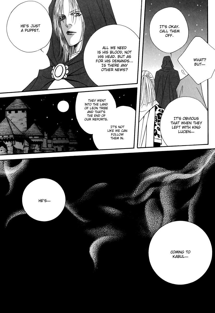 Read Saver Manga Online