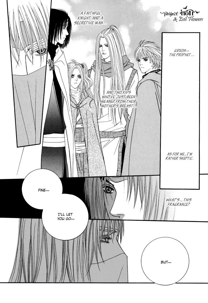 Read Saver Manga Online