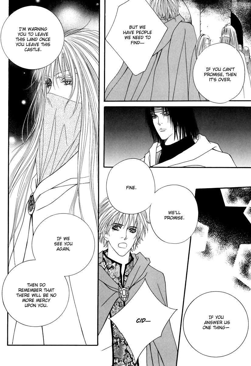 Read Saver Manga Online