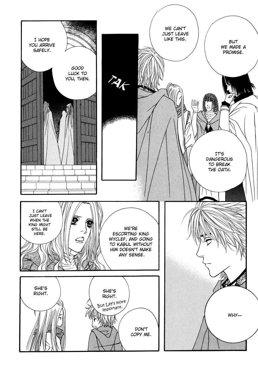 Read Saver Manga Online