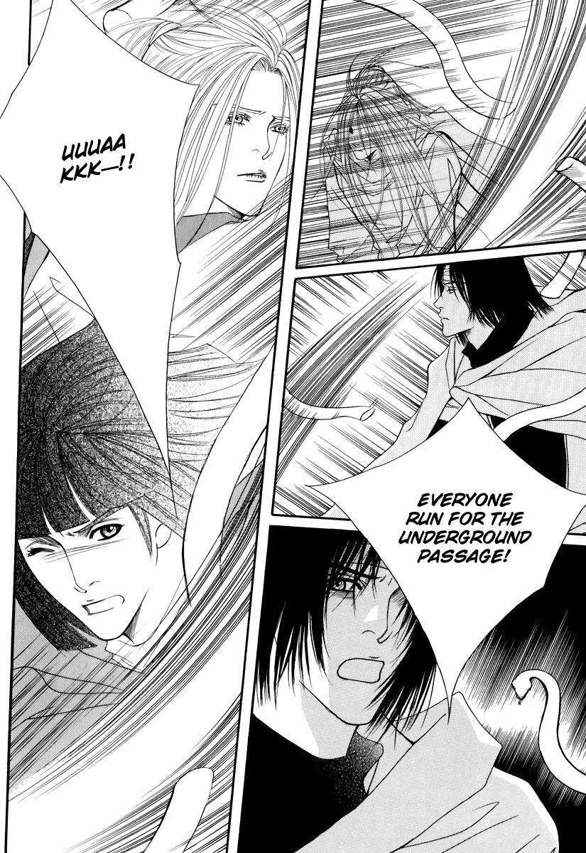 Read Saver Manga Online