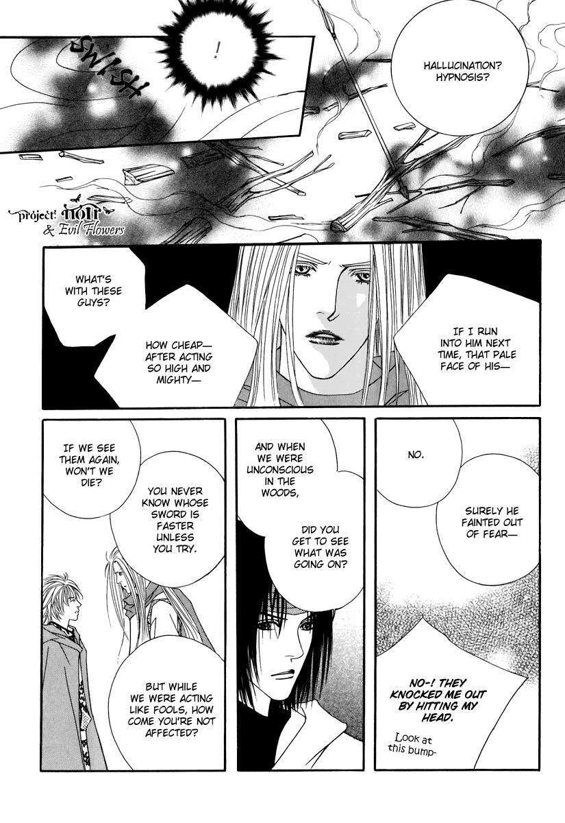 Read Saver Manga Online
