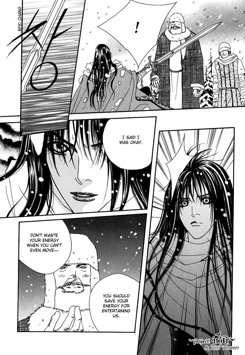 Read Saver Manga Online