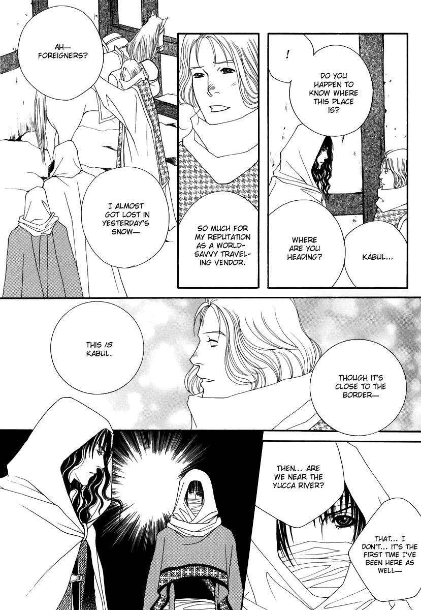 Read Saver Manga Online