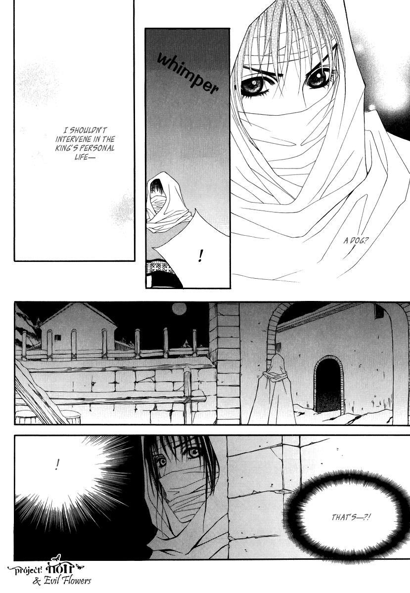 Read Saver Manga Online