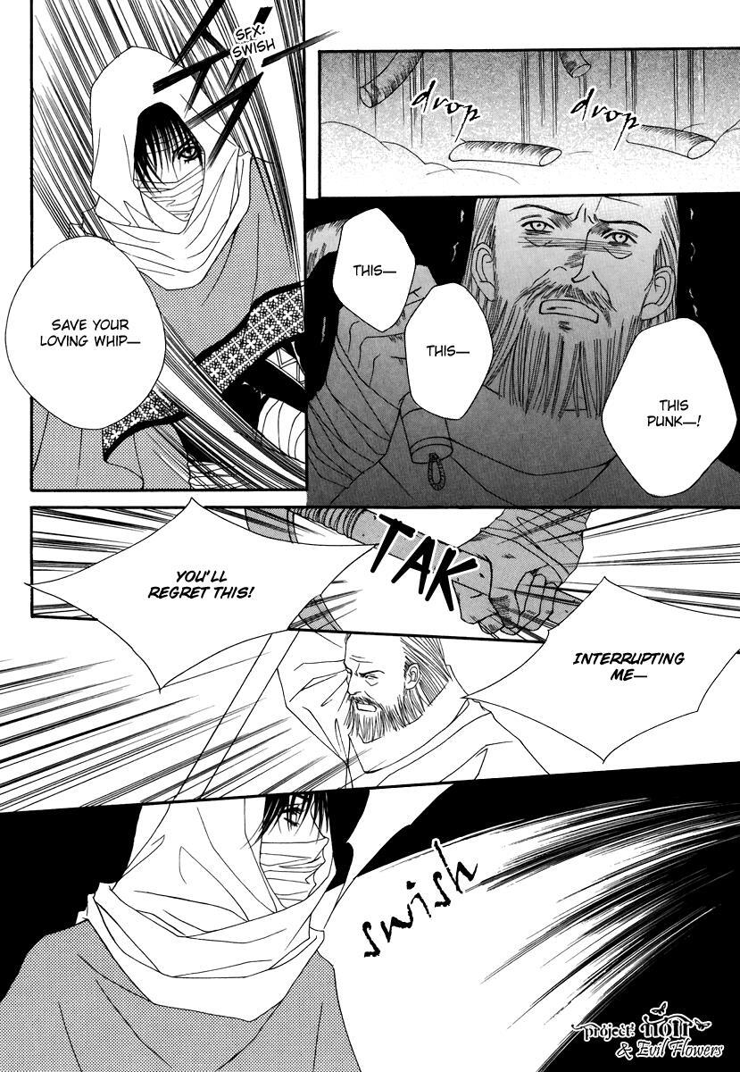 Read Saver Manga Online