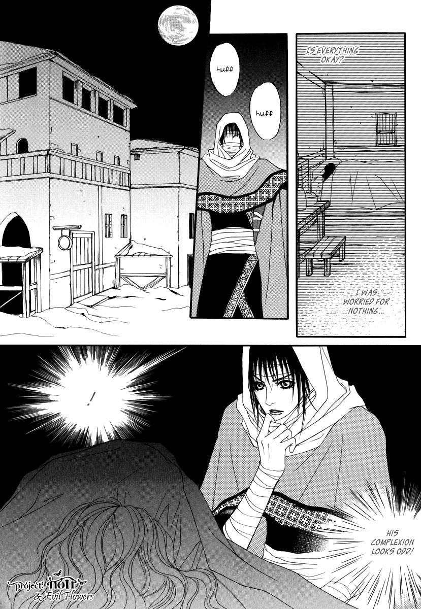 Read Saver Manga Online