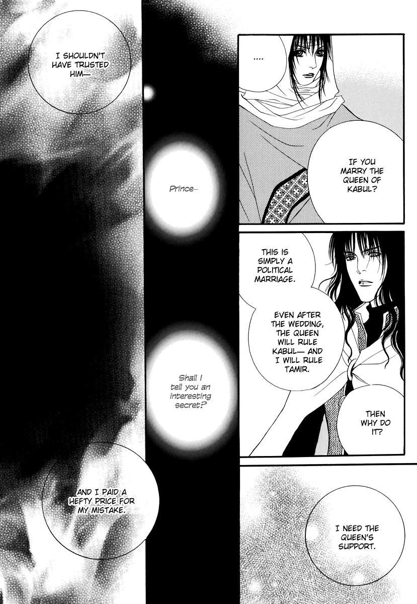 Read Saver Manga Online
