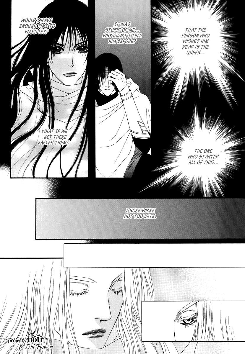 Read Saver Manga Online