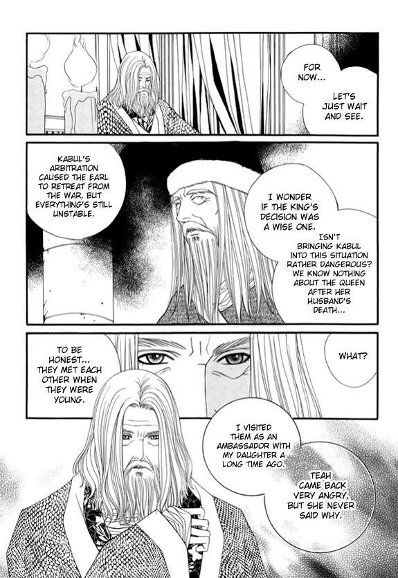 Read Saver Manga Online