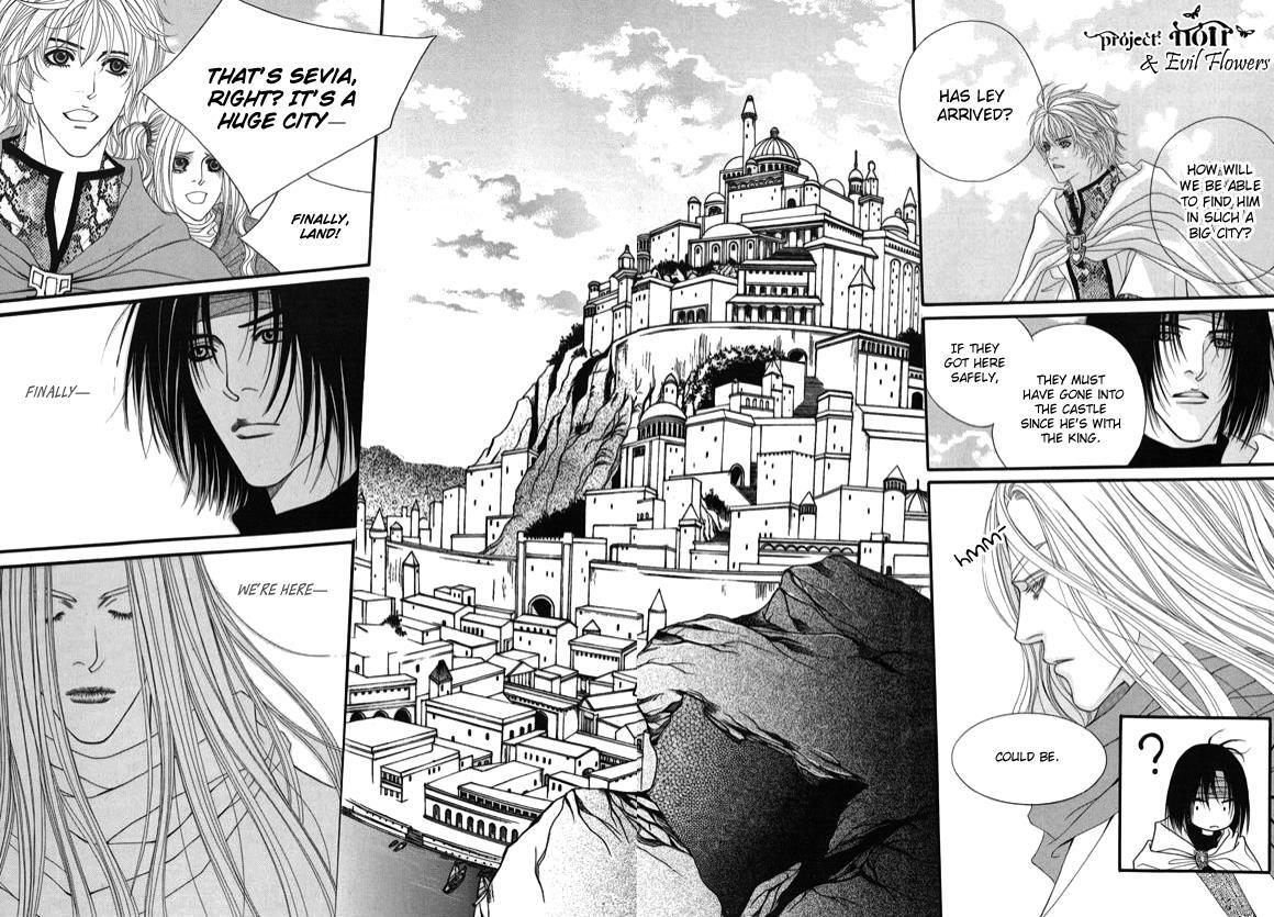 Read Saver Manga Online
