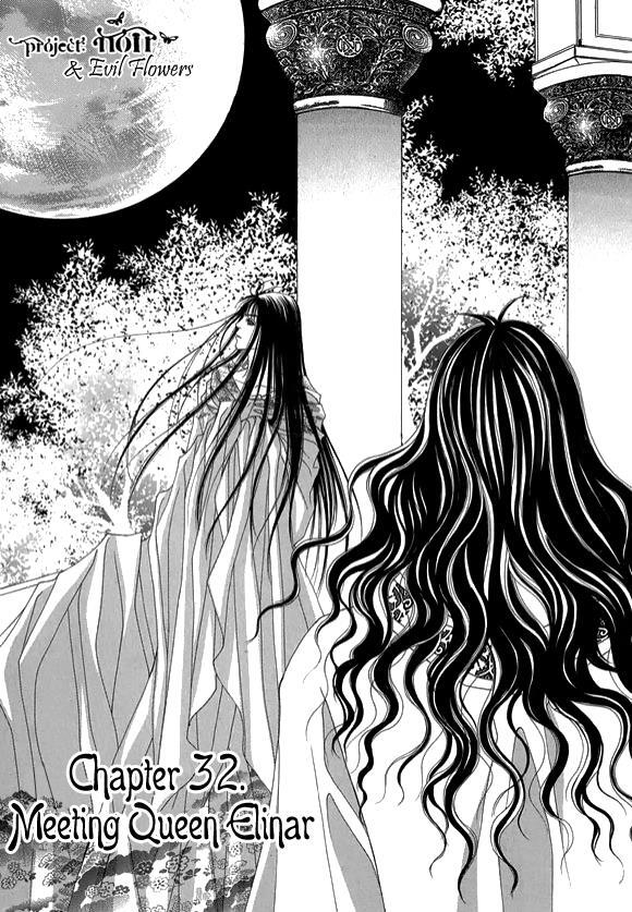 Read Saver Manga Online