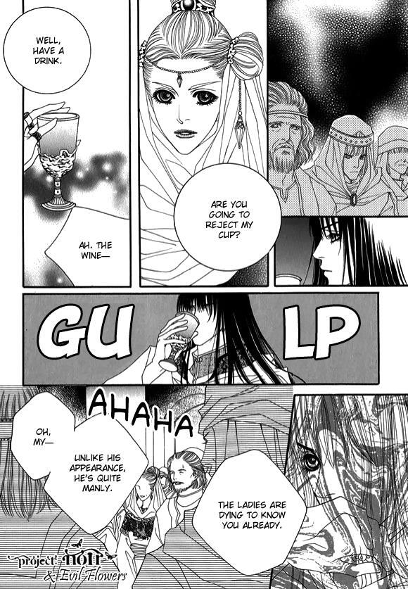 Read Saver Manga Online