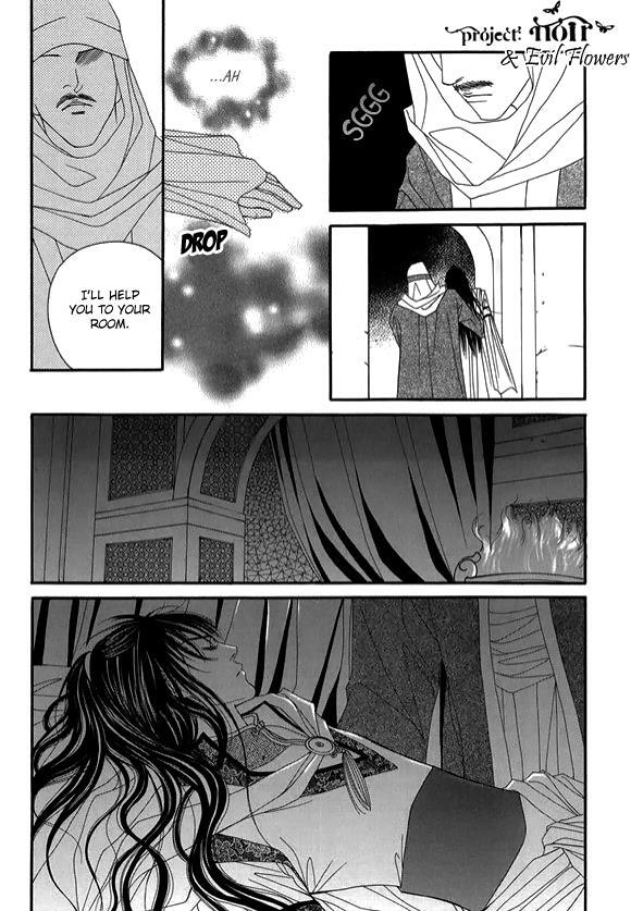 Read Saver Manga Online