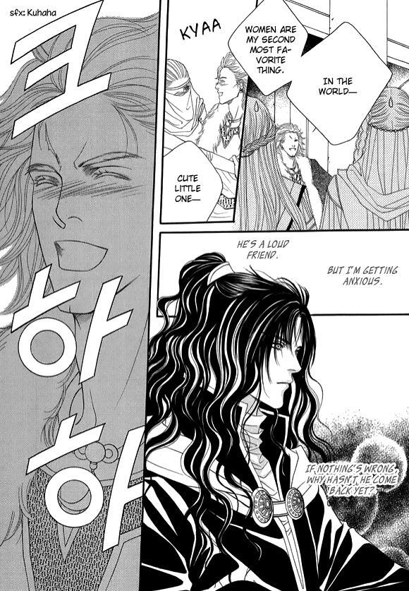 Read Saver Manga Online