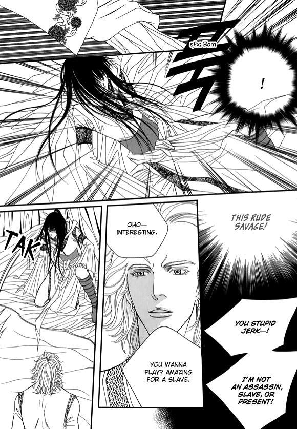 Read Saver Manga Online
