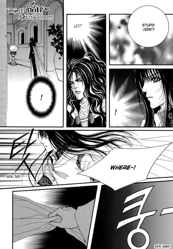 Read Saver Manga Online