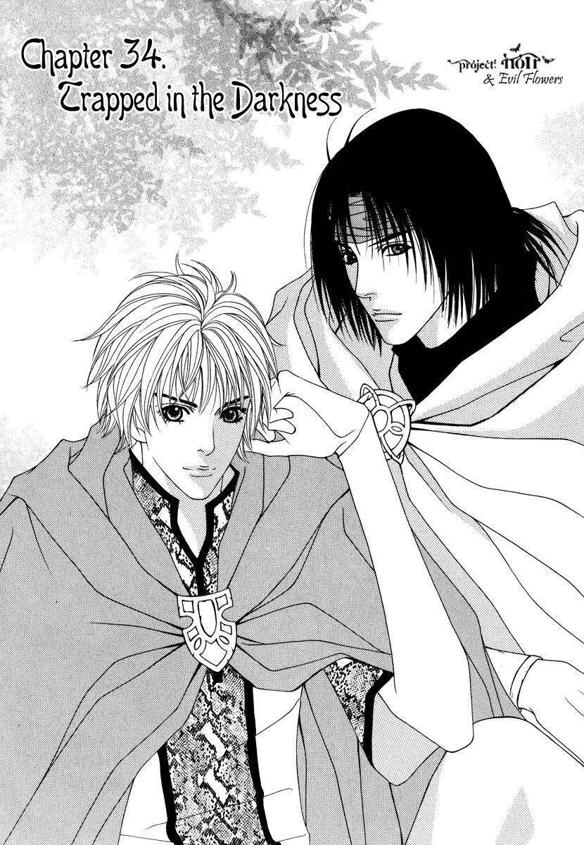 Read Saver Manga Online