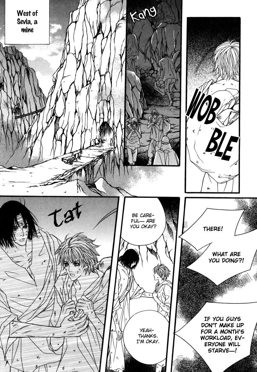 Read Saver Manga Online