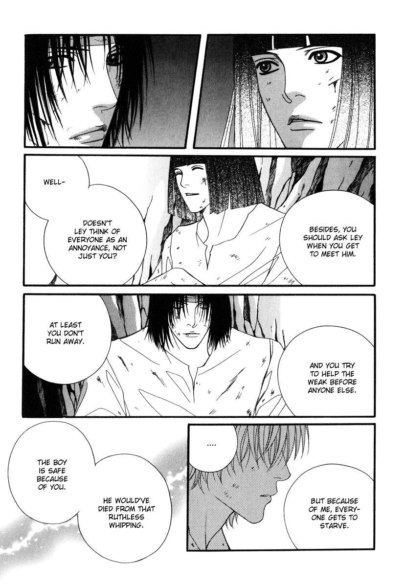 Read Saver Manga Online