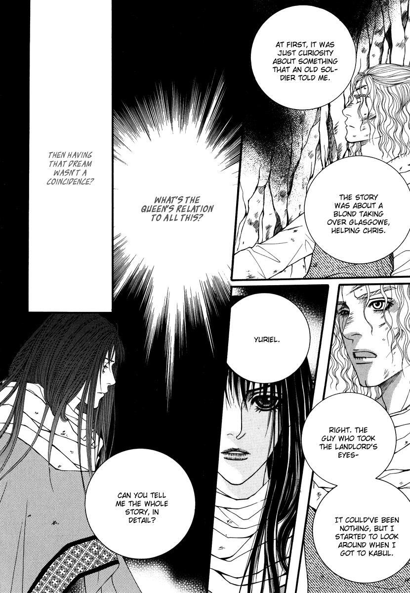 Read Saver Manga Online