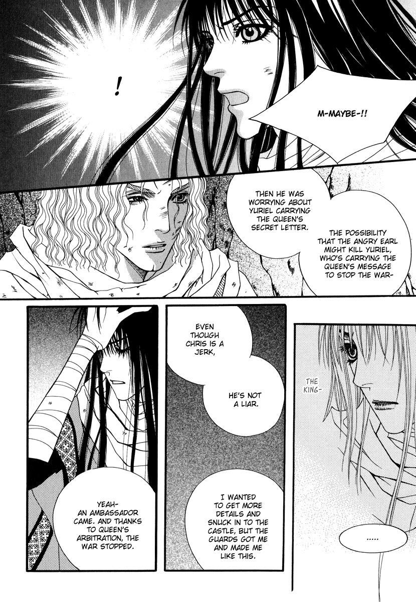 Read Saver Manga Online