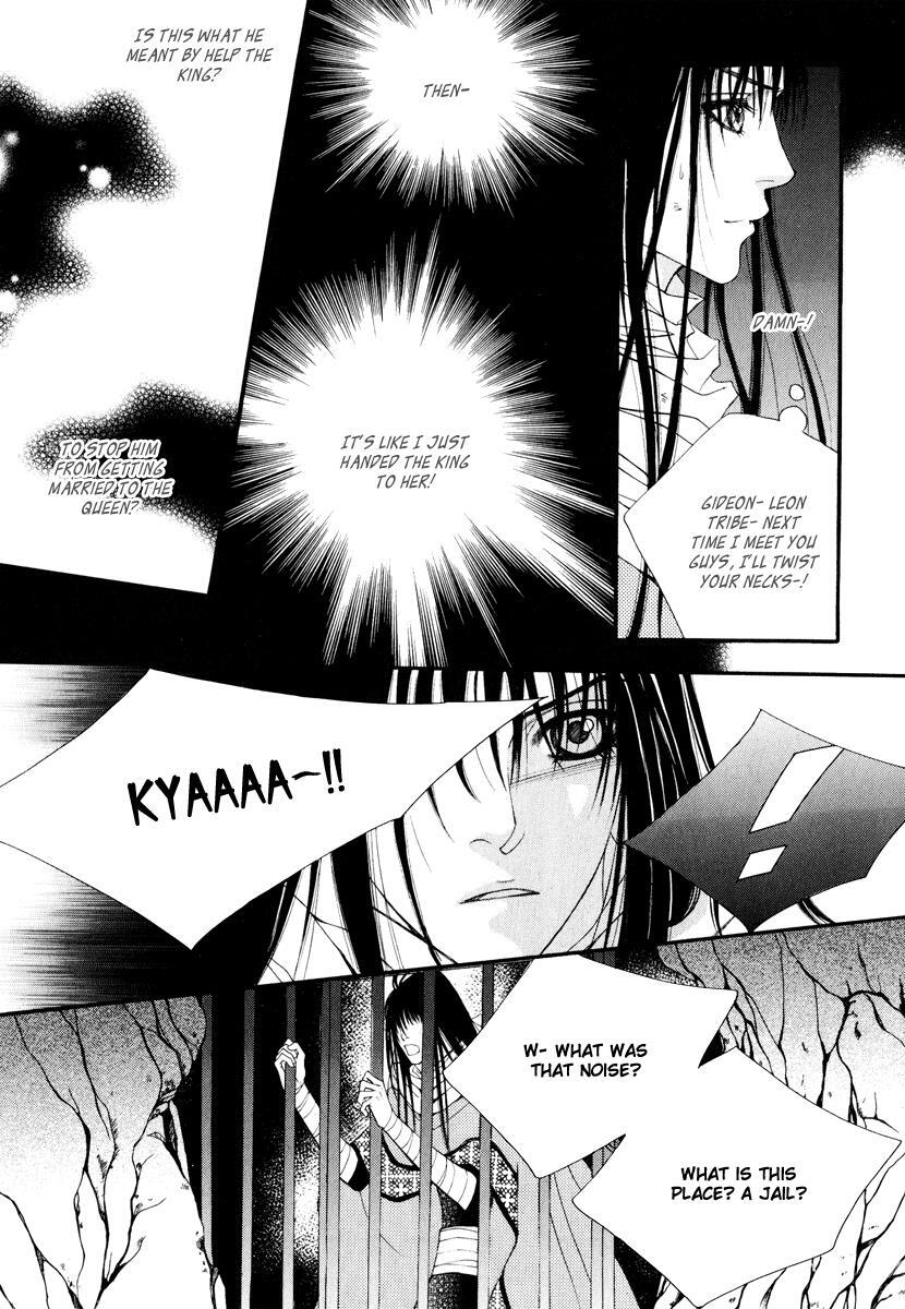 Read Saver Manga Online