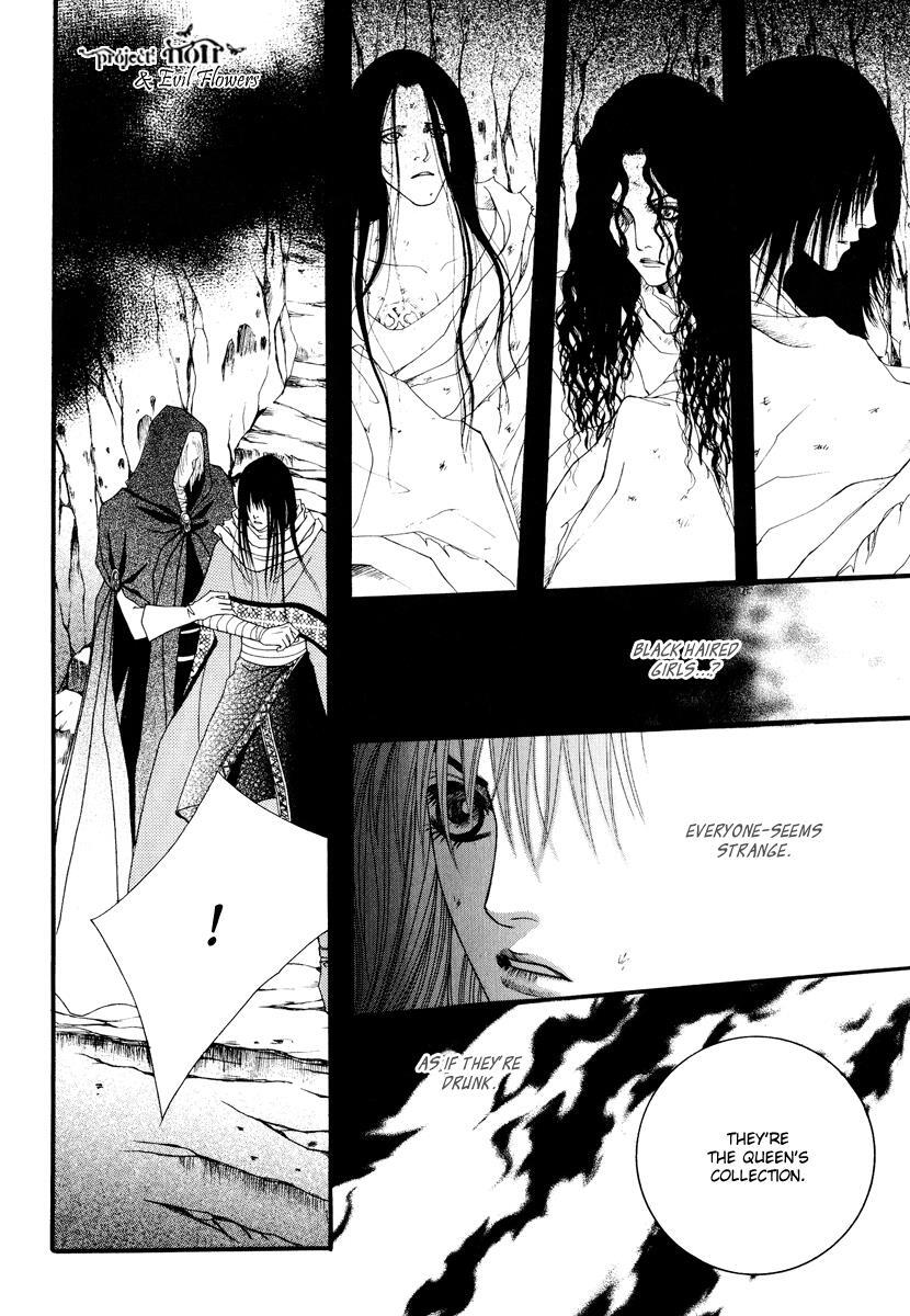 Read Saver Manga Online