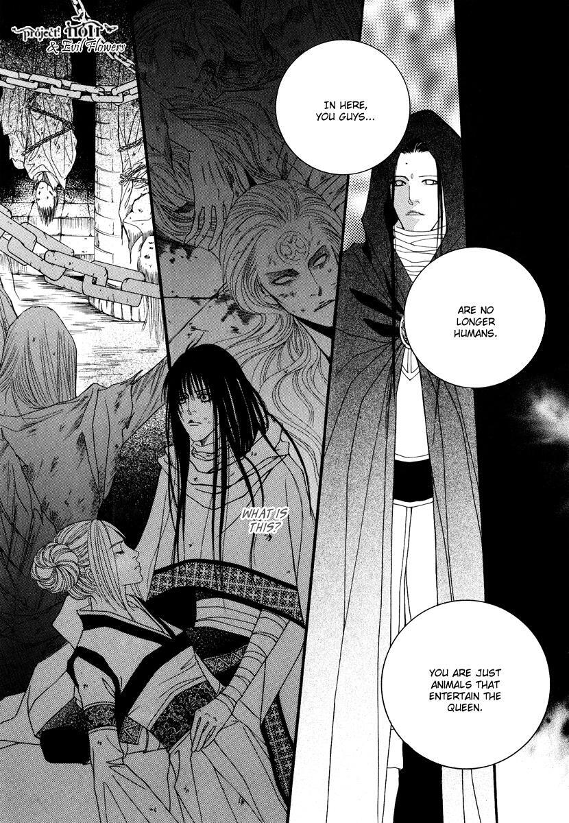 Read Saver Manga Online