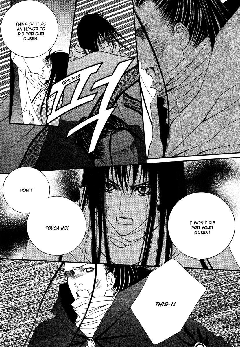 Read Saver Manga Online