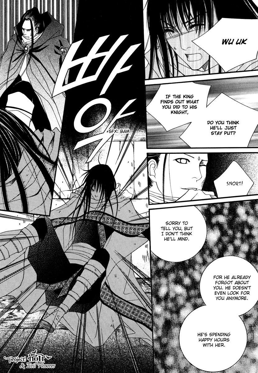 Read Saver Manga Online