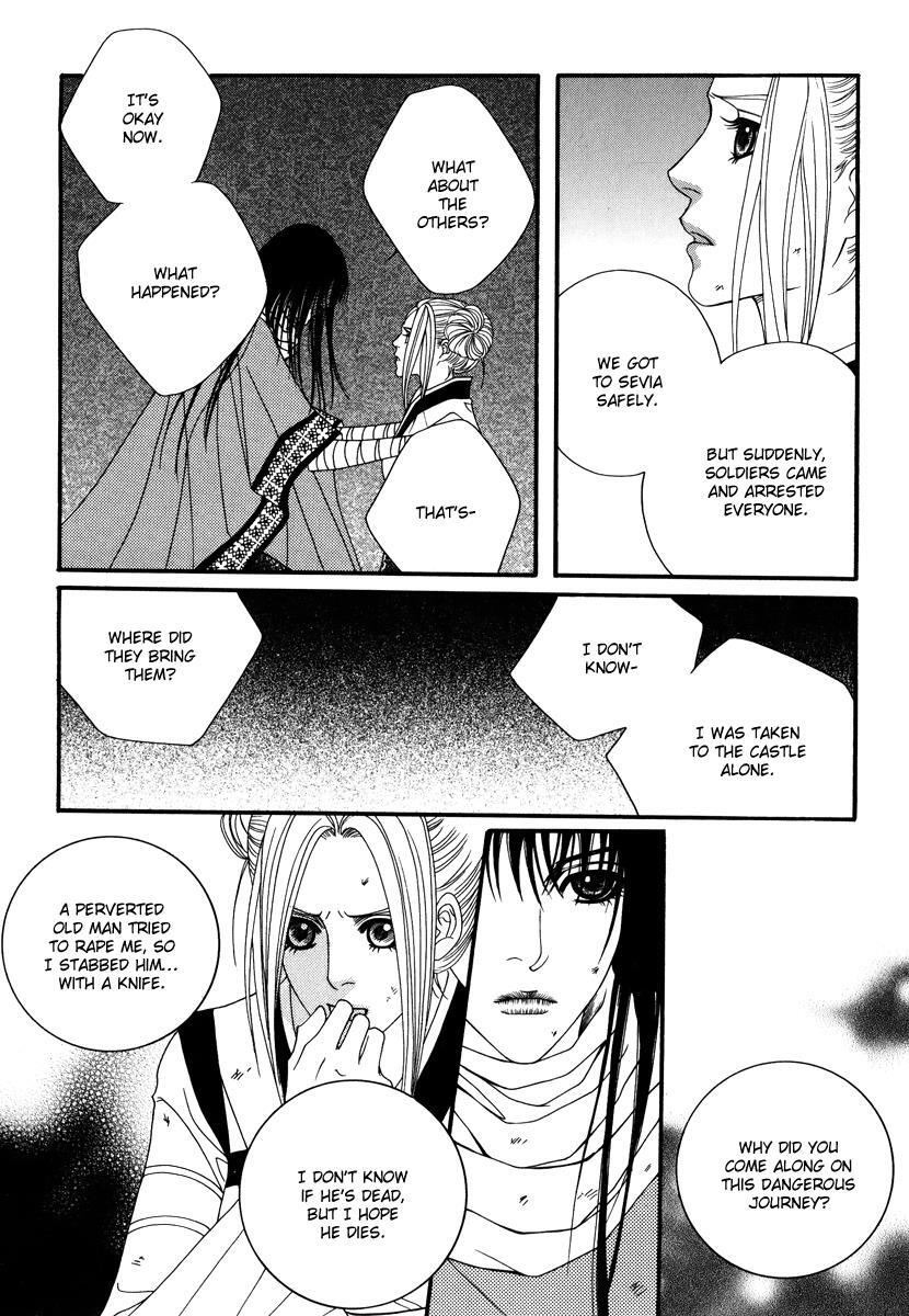 Read Saver Manga Online