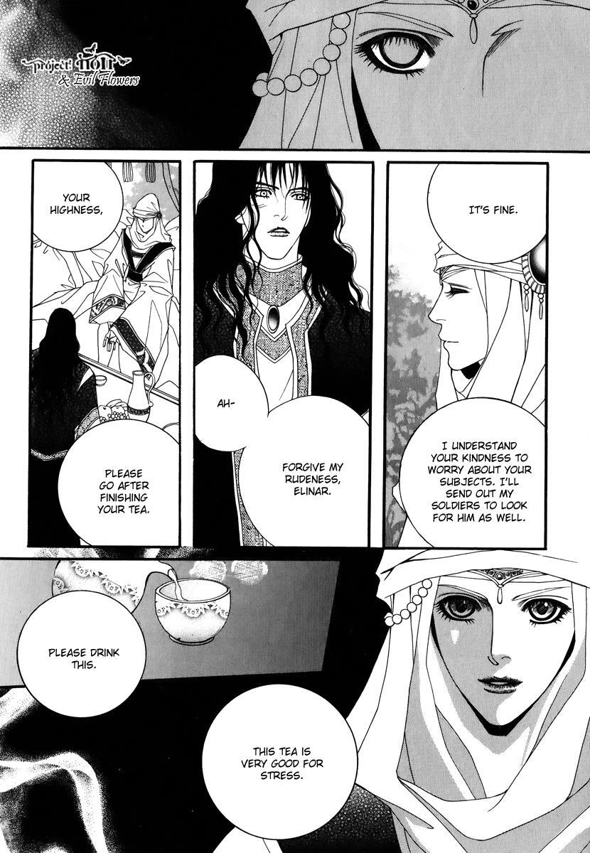 Read Saver Manga Online