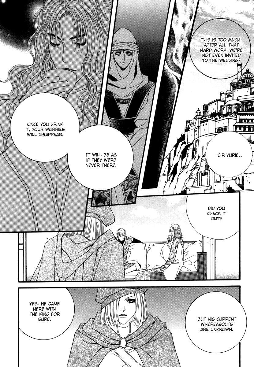 Read Saver Manga Online