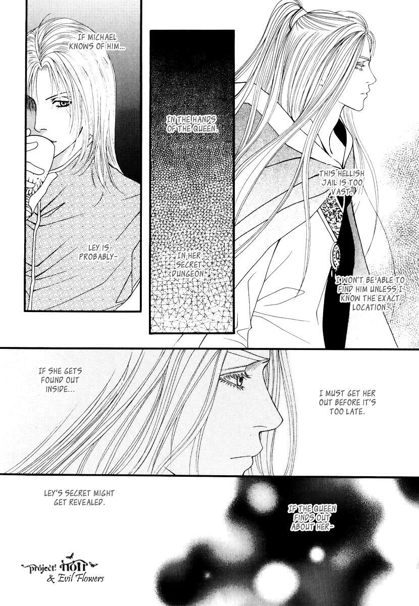 Read Saver Manga Online