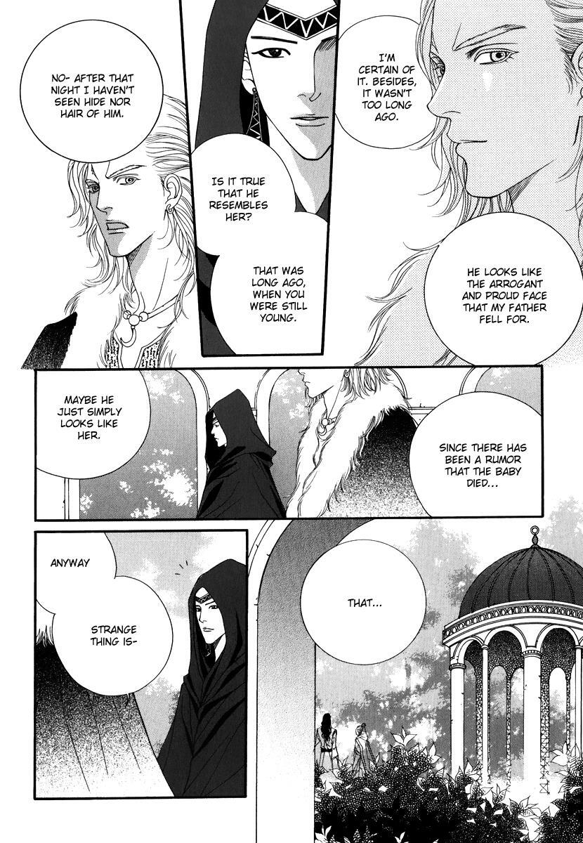 Read Saver Manga Online