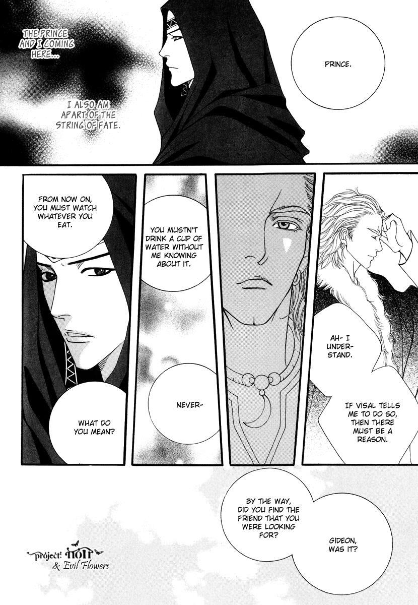 Read Saver Manga Online