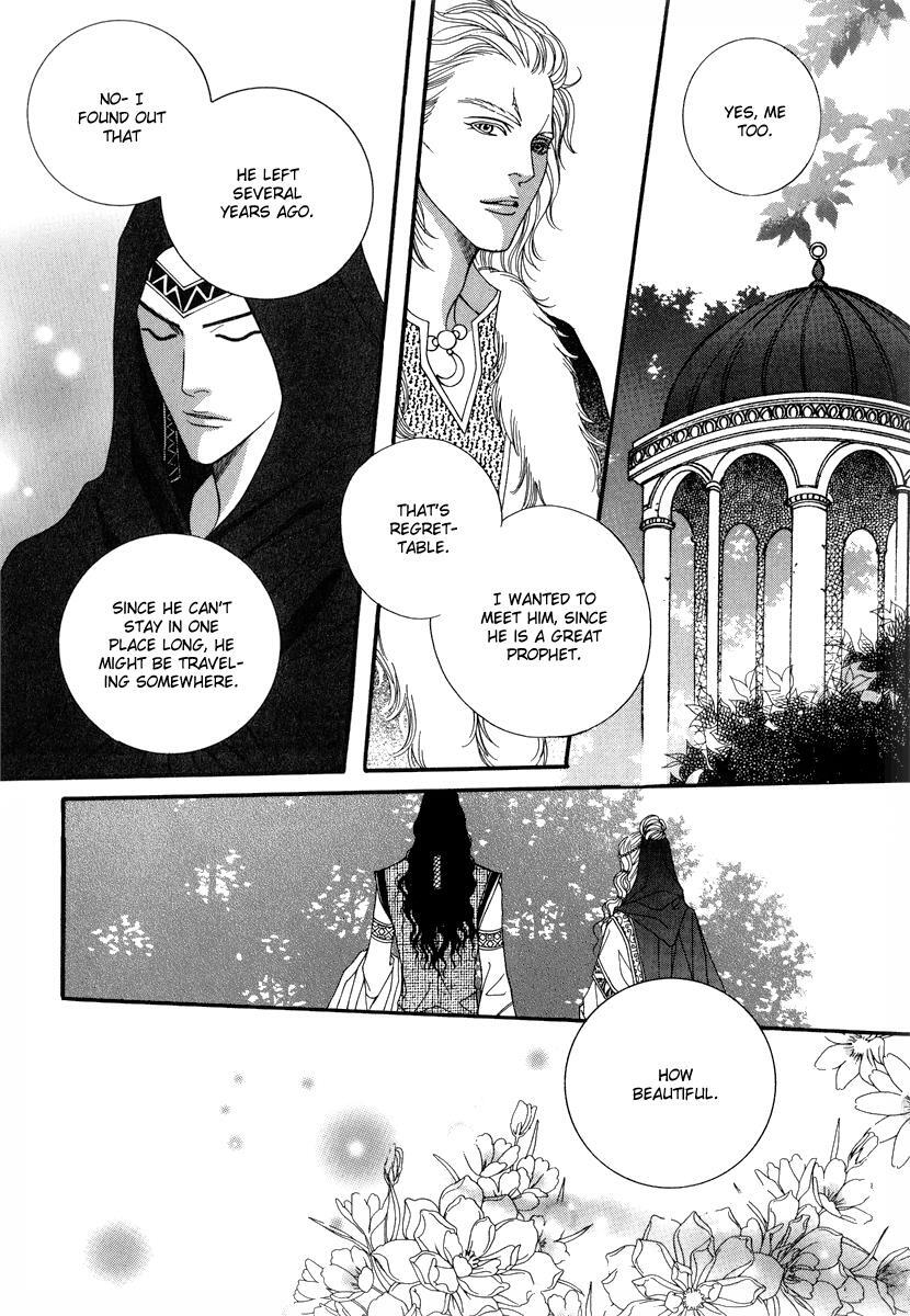 Read Saver Manga Online