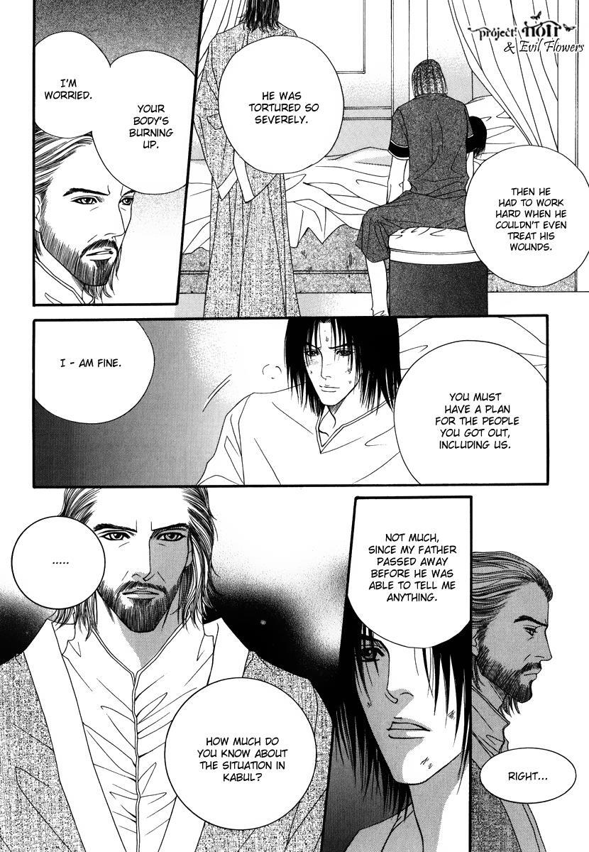 Read Saver Manga Online