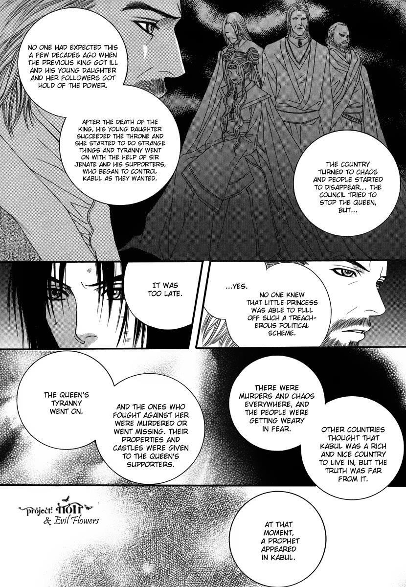Read Saver Manga Online